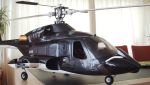 Airwolf 